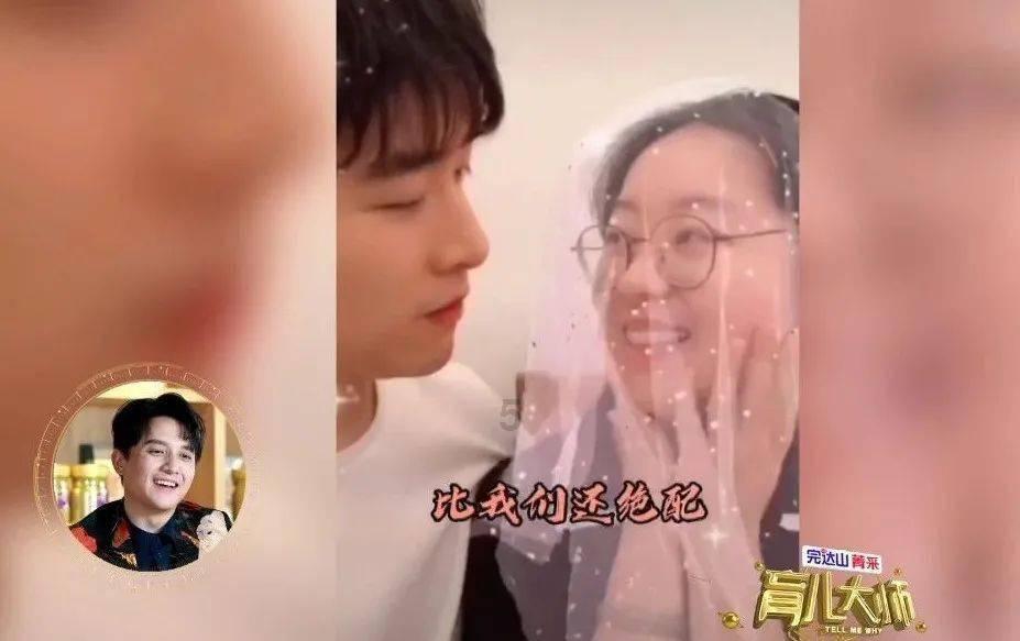 王楠患癌时结婚，丈夫送她一条街，是不是比郭晶晶还要幸福？游戏画面
